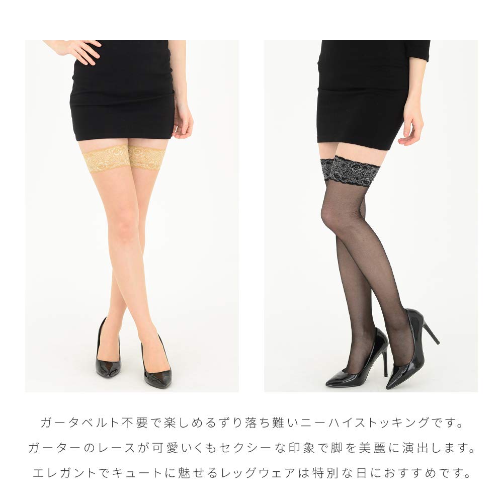 希望時2200円に変更：バイラ×オデットエオディールグレータイツ30デニール2点 Amazon | [オロブル] BOTTOM UP Shock Up 60 オールシーズン